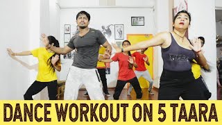 5 TAARA DILJIT DOSANJH  BOLLYWOOD DANCE WORKOUT  EASY STEPS  BY RINHEE SUBERWAL [upl. by Ingram]