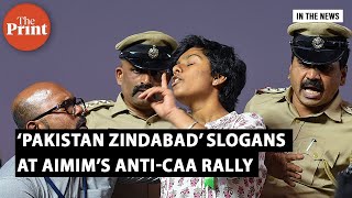 Pakistan zindabad slogans raised at AIMIMs antiCAA rally [upl. by Robert]