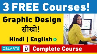 3 FREE Graphic Design Courses  Graphic Design FREE कैसे सीखे  Earn in Lakhs [upl. by My]