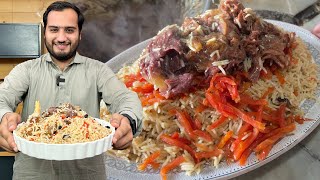 Afghani Kabuli Pulao Recipe  National Dish of Afghanistan [upl. by Zamora]