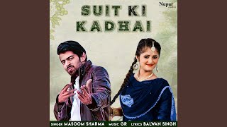 Suit Ki Kadhai [upl. by Joy]