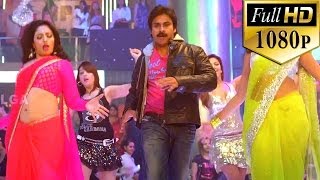 Attarrintiki Daaredi Songs  Its Time To Party  Pawan Kalyan Samantha Hamsa Nandini [upl. by Siramad]