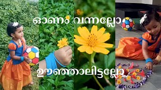 Onam Vannallo Oonjaalittallo  Onapattu  Shikha M Sujith [upl. by Anrapa112]