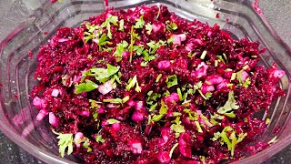 Beet root chi Koshimbir recipe in Marathi बीटची कोशिंबीर रेसिपी [upl. by Charlie]