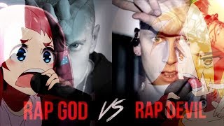 Machine Railgun Kelly vs Eminemtan [upl. by Goldi]