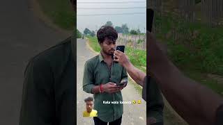 Khela wala lootera 😂🤣komedi funnyshorts comedy smartphone tamil memes funny [upl. by Tavey]