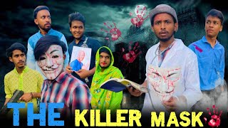 The Killer Musk  Bangla Funny Video  Omor On Fire  Its Omor [upl. by Lasley]