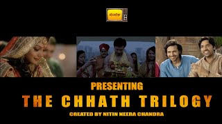 Chhath Geet Trilogy Jukebox  छठ पूजा गीत 2019  Bejod  Nitin Neera Chandra  Champaran Talkies [upl. by Nylrats]