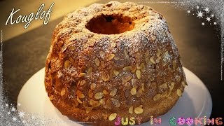 ❅ Recette du Kouglof ❅ [upl. by Oaoj]