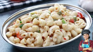 നാവിൽ വെള്ളമൂറും വൈറ്റ് സോസ് പാസ്ത  Creamy White Sauce Pasta Recipe In Malayalam  Macaroni Recipe [upl. by Nrehtak]