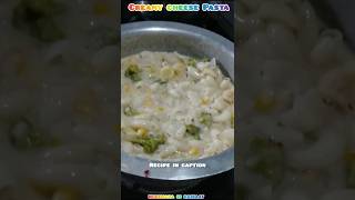 Creamy Cheese Pasta Recipe 😋  Broccoli Pasta Recipe 🥦 pastarecipe broccoli pastarecipes shorts [upl. by Nitsug]