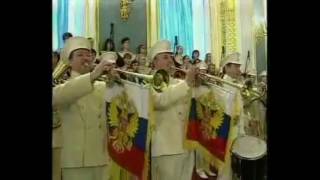 Russian Anthem  2000 Putin Inauguration [upl. by Norat]