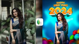 happy new year 2024 photo editing happy new year photo editing 2024 happy new year 2024 [upl. by Anaeg201]