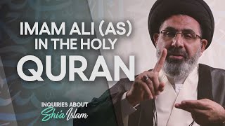 Imam Ali as  Part 1  Episode 3  Inquiries about Shia Islam [upl. by Xonnel]