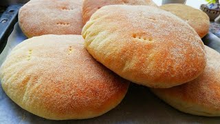 Recette Pains Maison Facile 💪😉 Homemade Bread Recipe [upl. by Epner]