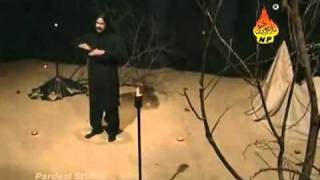 Irfan Haider Nauha Rahe Salaamat IshqeHussaini as 201112 [upl. by Allare]