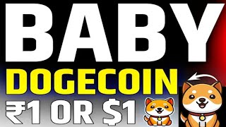 Baby Doge Coin Price Prediction 2025  Best Meme Coin to buy Now   Baby Doge [upl. by Imena]