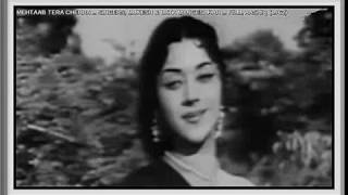 MEHTAAB TERA CHEHRA  SINGERS MUKESH amp LATA MANGESHKAR  FILM AASHIQ 1962 [upl. by Shoshanna]