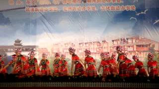 Tujia Handwaving danceMPG [upl. by Arag]