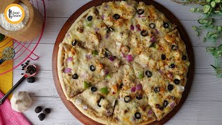 White Pizza without oven Recipe By Food Fusion [upl. by Gauntlett]