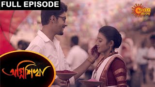 Agnishikha  Full Episode  31 March 2021  Sun Bangla TV Serial  Bengali Serial [upl. by Lered]