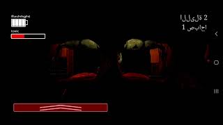 fnaf stingray 2 part 1 android [upl. by Nolyar]