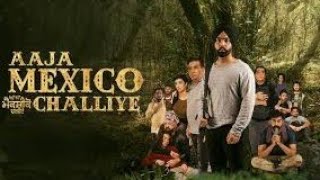 aja Mexico chliye  2024 youtube newmovies newpunjabimovie funnymovie comedymovie ammywirk [upl. by Nhor]