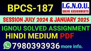 BPCS187 Solved Assignment 202425 Hindi BPCS187 Solved Assignment 2425 BPCS 187 Assignment [upl. by Yesnek903]