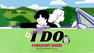 별 떨어진다 I Do by Doh Kyung Soo DO Fan Chant Guide [upl. by Chill]