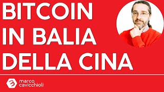 Bitcoin è attualmente in balia del mercato cinese [upl. by Torrie]