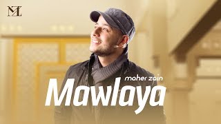 Maher Zain  Mawlaya Arabic  ماهر زين  مولاي [upl. by Beitz812]