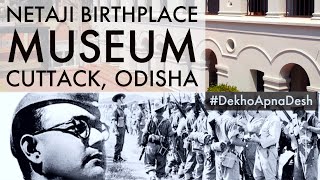 Netaji Birthplace Museum Cuttack [upl. by Yenohtna]