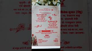 Aanewali hai milan ki ghadi hindisong music bollywood bollywoodsongs song wedding [upl. by Billie]