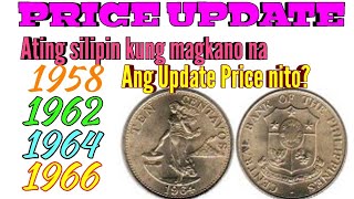 25 Centavos 19581964 Philippines Coins  Value Price Update [upl. by Eisteb255]