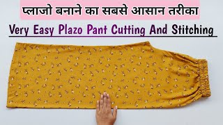 Very Easy Palazzo Pant Cutting and Stitching Plazo Cutting For Beginners  Style by Radhika [upl. by Wendel866]