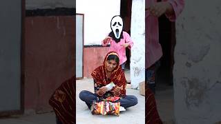 The ghost fun with bhoot shorts viralvideo funnyvideo [upl. by Ahsimek4]