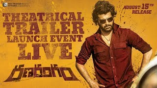 Ranarangam Trailer Launch LIVE  Sharwanand Kalyani Priyadarshan Kajal Aggarwal  Sudheer Varma [upl. by Dorris917]