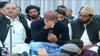 Wahab Riaz Crying While Reciting Naat on his father Rasm E Qul [upl. by Jeu]