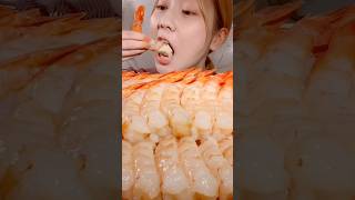 Raw Shrimp Sashimi 😋 MIYU ASMR asmr asmreating asmrfood mukbang miyuasmr [upl. by Banna]