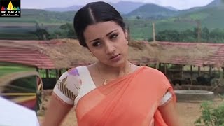 Nuvvostanante Nenoddantana Movie Climax  Siddharth Trisha Srihari  Sri Balaji Video [upl. by Felipe]