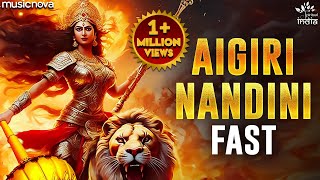 Aigiri Nandini Fast अयिगिरि नन्दिनी फ़ास्ट  Mahishasura Mardini  Aigiri Nandini with Lyrics [upl. by Ylekalb842]