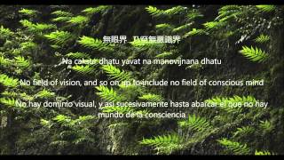 Prajnaparamita Heart Sutra 日本語字幕SanskritEnglishEspañol  Music by Imee Ooi [upl. by Aihsatsan]