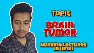 कैंसर क्यों होता है  What causes cancer In Hindi [upl. by Llenral]