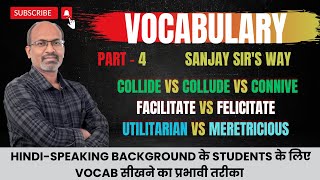 Vocabulary Sanjay Sir’s Way Part  4 [upl. by Yrrep961]