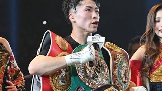 Shockingly Power Of Naoya Inoue 🥊🔥 [upl. by Norb]