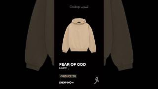 FEAR OF GOD ESSENTIALS HOODIE GOLD HEATHER [upl. by Adnawahs]