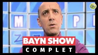 Hassan El Fad  Bayn SHOW Complet  حسن الفد  باين شو كامل [upl. by Nohsad]