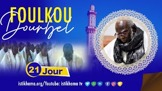 Live Foulkou Diourbel 1442H  2021 Jour 21 [upl. by Ettevahs]