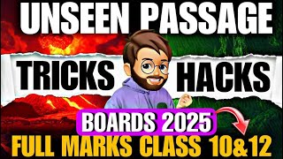 Unseen Passage  Class 1012  Reading Comprehension  Unseen Passage Tips amp Tricks  BOARDS 2024 [upl. by Eeliak]