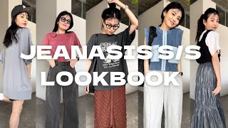 【JEANASIS】ジーナシス夏のLOOKBOOK🌻 [upl. by Aterg]